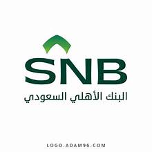 البنك السعودي الفرنسي